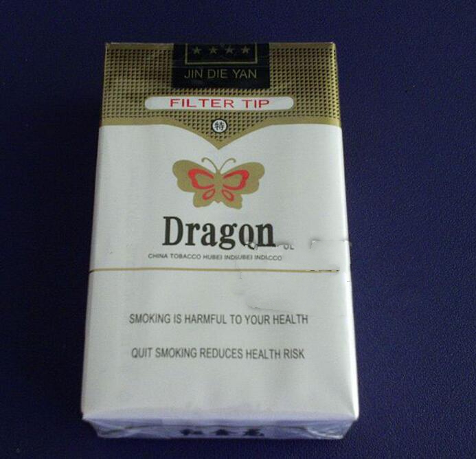 555双爆珠香烟是凉的吗