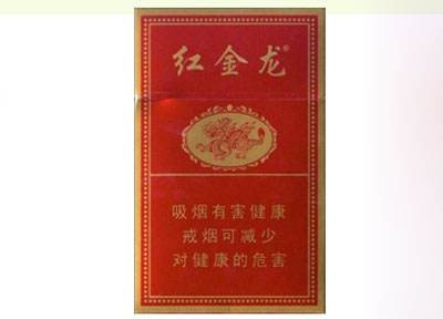 6元双喜香烟货源