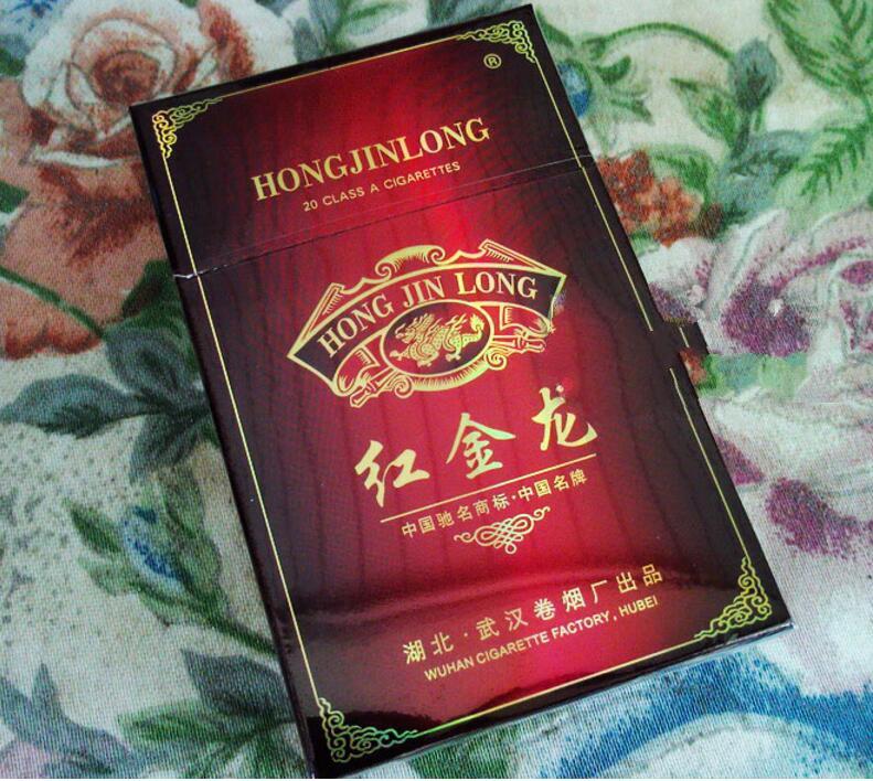 黄岛进口香烟价格表