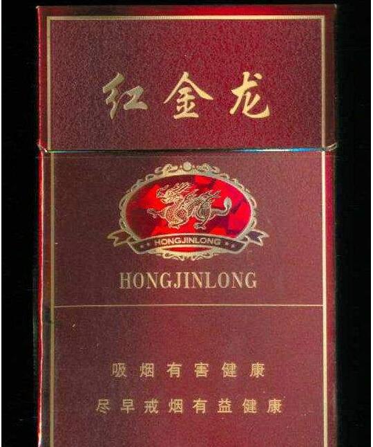 合浦进口香烟有哪些