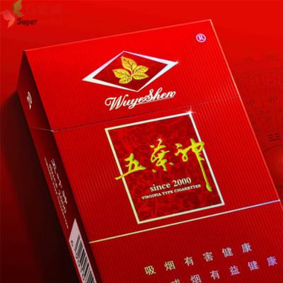 免税进口香烟货源网