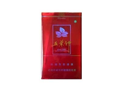 江南韵爆珠利群香烟价格