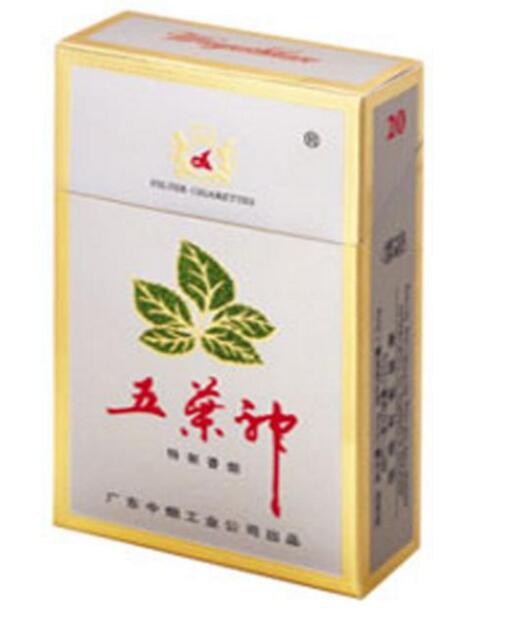 5元黄金龙香烟批发