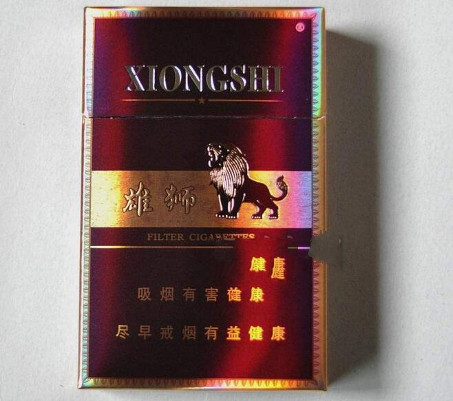 玉环进口香烟价格表