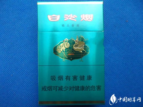 欧美进口香烟潮的图片