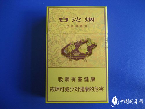 正品青竹香烟多少钱