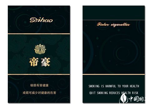 外烟爆珠的有哪几款