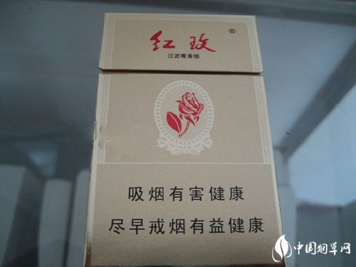 5元青竹香烟批发