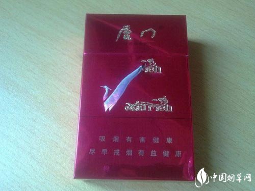 中国最好的进口香烟