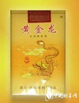 永康进口香烟价格表图片