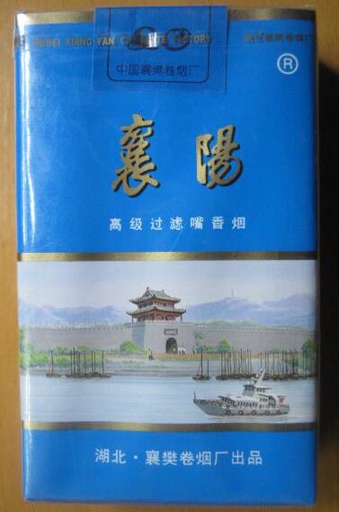 正品甲天下香烟多少钱一包