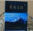 冷门香烟带爆珠的叫什么