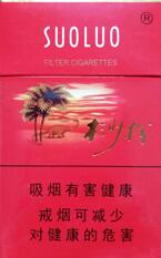 香烟批发柬埔寨代工原厂
