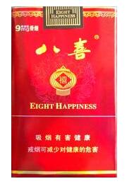 澳门免税店进口香烟价格