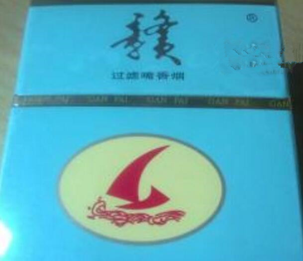 6元三峡香烟价格