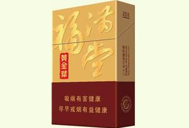 红鹤楼爆珠香烟多少一包