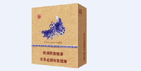 进口香烟批发厂家