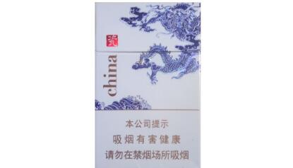 3元利事香烟一手货源