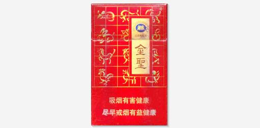 4元哈尔滨香烟厂家