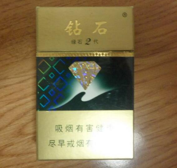 台城哪里有进口香烟卖