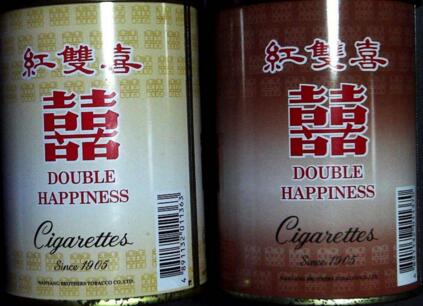 正品美登香烟批发