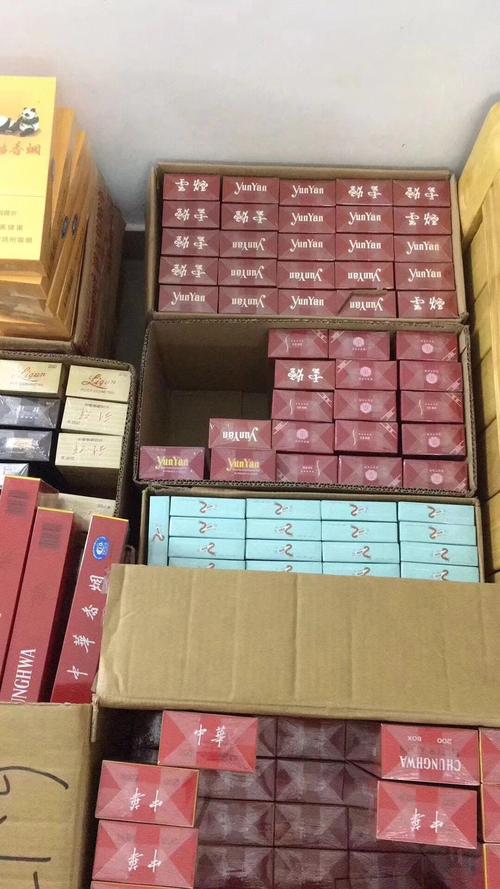 揭秘正品香烟批发一手货源如何轻松获取高品质低价货源？