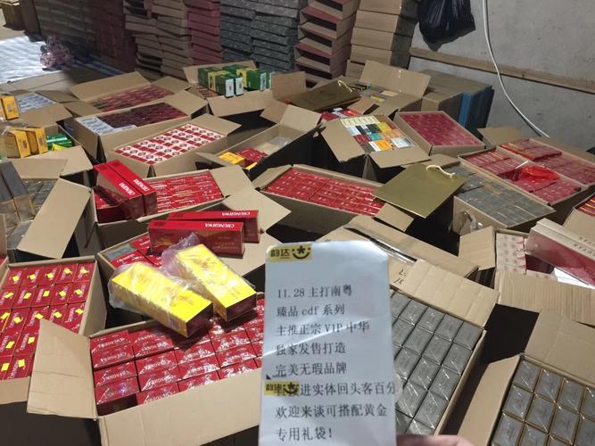 武安市香烟批发电话，品质保证，服务周到，尽享实惠