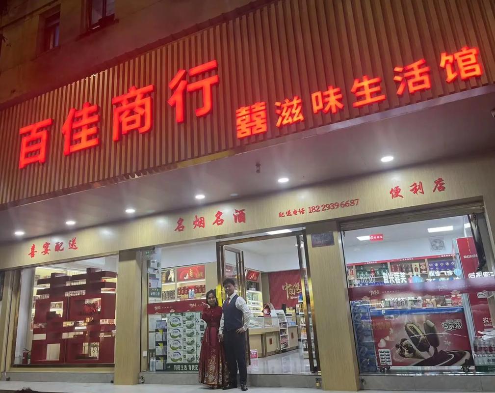 广州香烟批发直营店【广州香烟批发直营店在哪里】