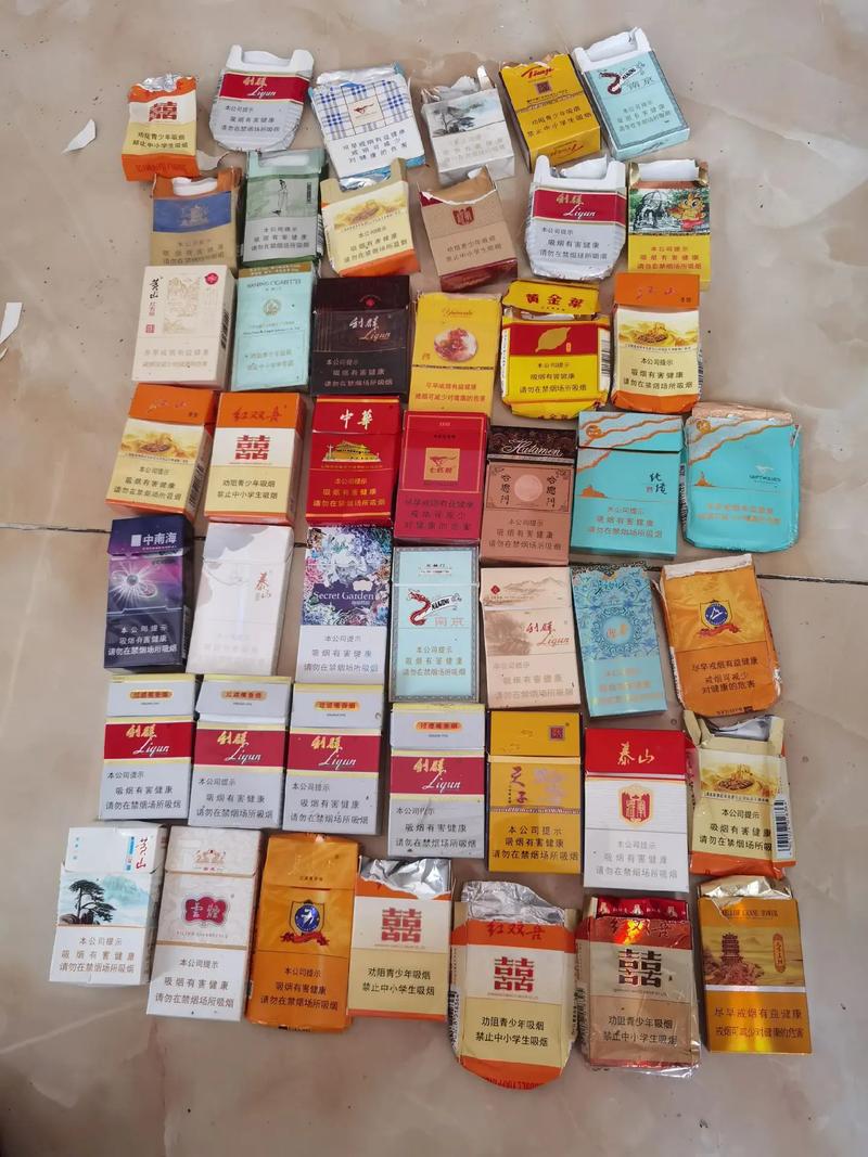 天津批发香烟地方在哪儿【天津批发香烟地方在哪儿啊】