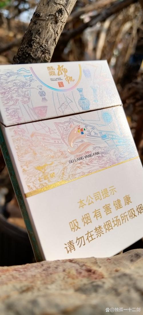 越代吻香烟多少钱一盒(越代吻香烟多少钱一盒合适)
