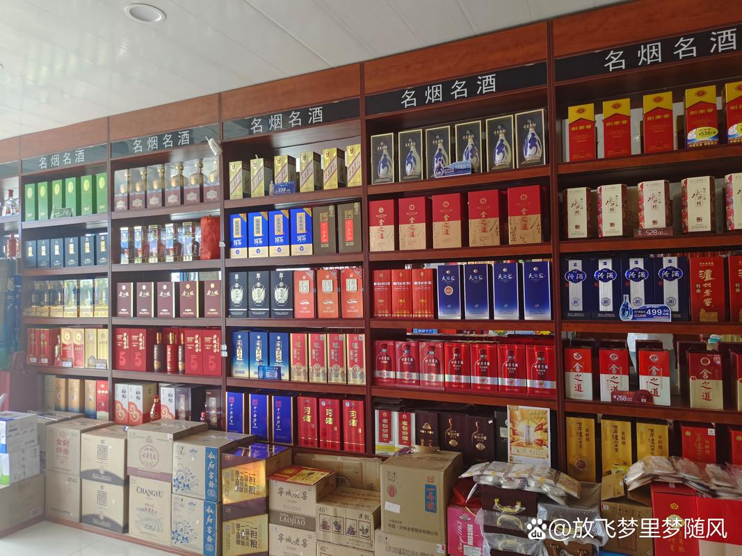 丽江哪里有批发香烟的店(丽江哪里买烟)