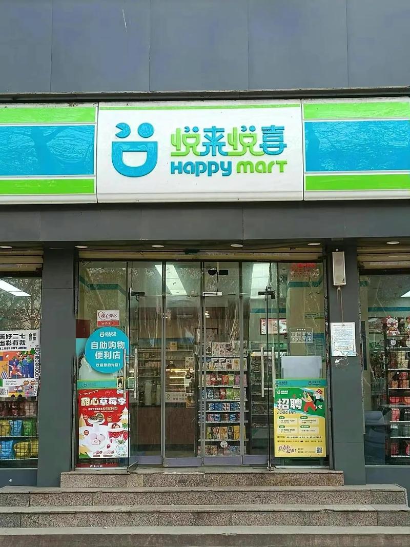 悦来悦喜有外烟机吗【悦来悦喜有外烟机吗多少钱】