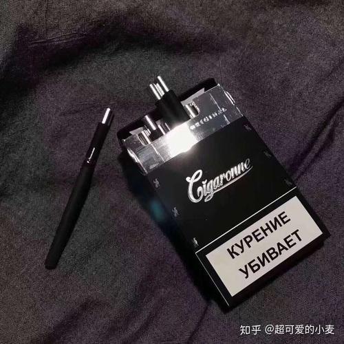 外烟外表黑色怎么回事啊【外烟外表黑色怎么回事啊图片】