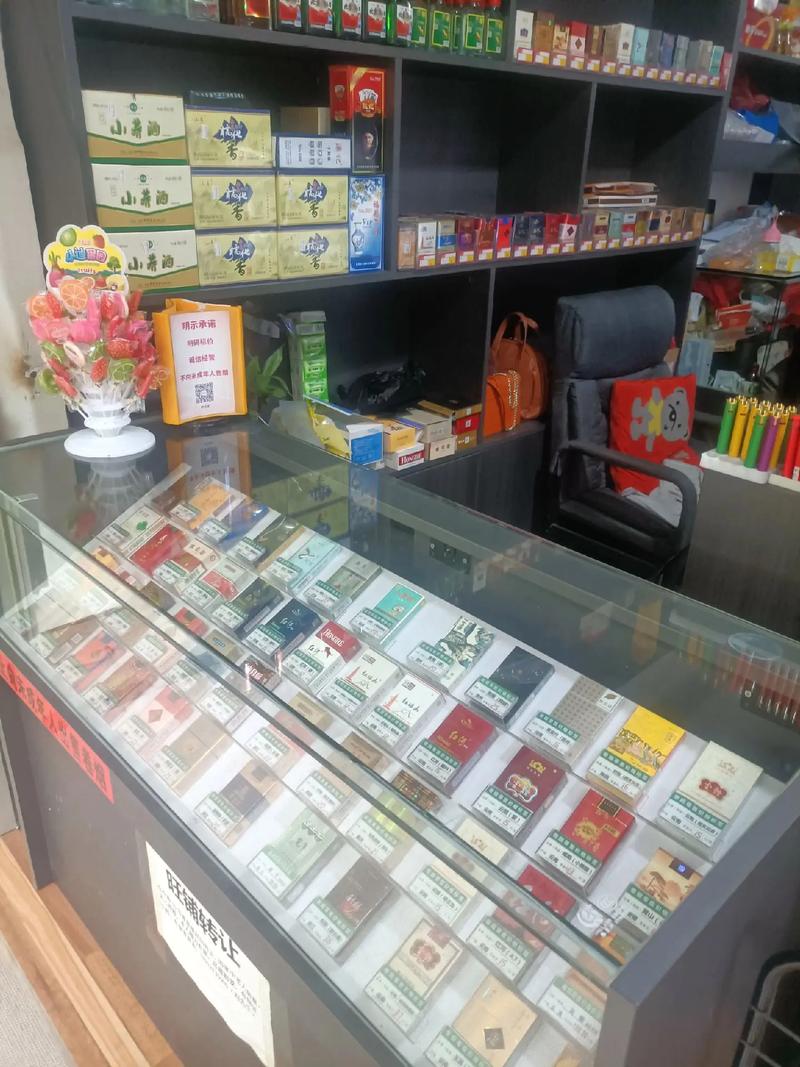 嘉峪关哪有买外烟的店啊(嘉峪关哪有买外烟的店啊在哪里)