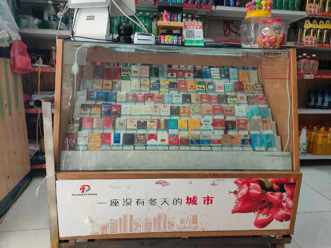 嘉峪关哪有买外烟的店啊(嘉峪关哪有买外烟的店啊电话)