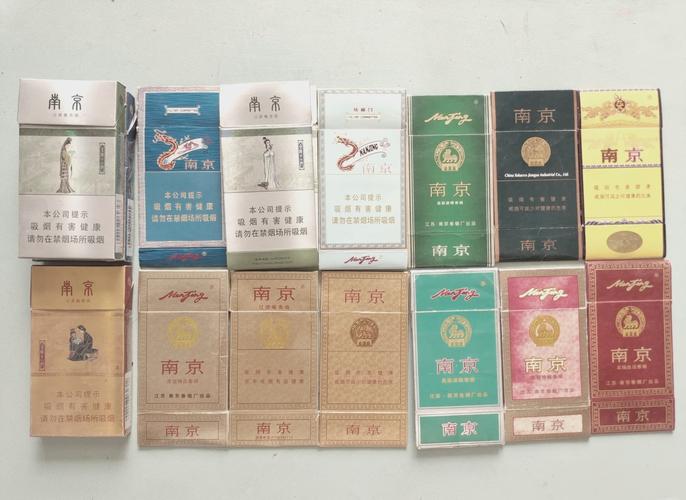 德胜门香烟批发(德胜门烟市)