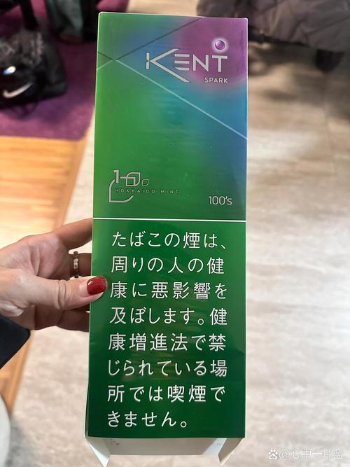 健牌爆珠香烟有几种包装(健牌爆珠香烟有几种包装图片)